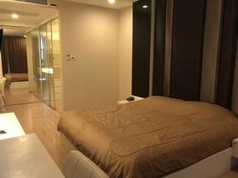 1 Schlafzimmer Appartement zu verkaufen im Apus, Nong Prue