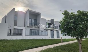 4 Bedrooms Townhouse for sale in Villanova, Dubai La Rosa