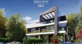 Доступные квартиры в Midtown Sky