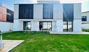 4 Bedrooms Villa for sale in Saadiyat Beach, Abu Dhabi Saadiyat Lagoons