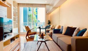 1 chambre Condominium a vendre à Khlong Toei Nuea, Bangkok Baan Siri 31