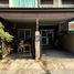 3 Bedroom Townhouse for sale at Baan Ratchapruek Suvarnabhumi - Ladkrabang, Lam Pla Thio