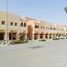 3 Schlafzimmer Villa zu verkaufen im Zone 7, Hydra Village, Abu Dhabi