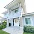 5 Schlafzimmer Haus zu vermieten im Thanaporn Park Home 5, San Pa Pao