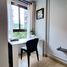 1 Schlafzimmer Wohnung zu vermieten im ZCAPE III, Wichit