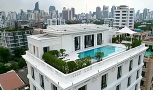 14 chambres Hotel a vendre à Khlong Tan Nuea, Bangkok 