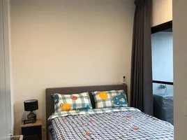 1 Schlafzimmer Wohnung zu vermieten im XT Ekkamai, Khlong Tan Nuea