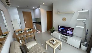 Кондо, 1 спальня на продажу в Makkasan, Бангкок Circle Condominium