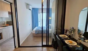 曼谷 Phra Khanong Modiz Sukhumvit 50 1 卧室 公寓 售 