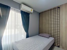 3 Schlafzimmer Villa zu verkaufen im The Urbana 3, Tha Sala, Mueang Chiang Mai