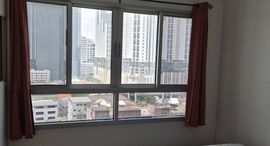 Доступные квартиры в Lumpini Place Rama IX-Ratchada