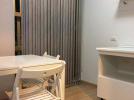 1 Bedroom Apartment for sale at Plum Condo Ladprao 101, Khlong Chan, Bang Kapi