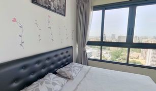 1 chambre Condominium a vendre à Na Kluea, Pattaya Zire Wongamat