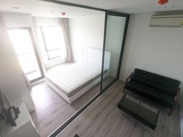1 Schlafzimmer Wohnung zu verkaufen im Knightsbridge Bearing, Samrong Nuea