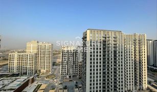 3 Bedrooms Apartment for sale in , Dubai Park Heights 2