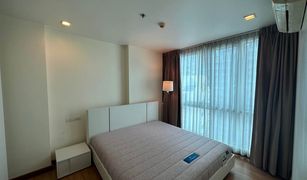 1 Bedroom Condo for sale in Maha Phruettharam, Bangkok Wish @ Samyan