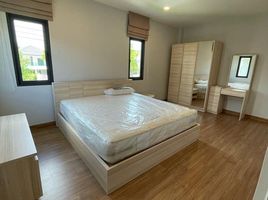 4 Schlafzimmer Wohnung zu vermieten im Centro Vibhavadi, Don Mueang, Don Mueang