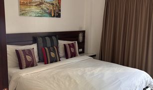 Karon, ဖူးခက် Kata Hill View Villas တွင် 3 အိပ်ခန်းများ တိုက်တန်း ရောင်းရန်အတွက်