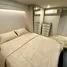 1 Bedroom Condo for rent at Knightsbridge Tiwanon, Talat Khwan, Mueang Nonthaburi