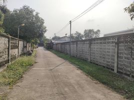  Grundstück zu verkaufen in Bang Khen, Bangkok, Tha Raeng