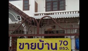 3 Bedrooms House for sale in Wang Nam Yen, Sa Kaeo 