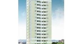 Available Units at Centro