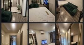 Available Units at The Origin Ladprao 15