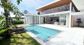 Verfügbare Objekte im Asherah Villas Phuket