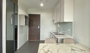 1 Bedroom Condo for sale in Khlong Tan Nuea, Bangkok C Ekkamai