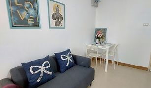 1 Schlafzimmer Wohnung zu verkaufen in Bang Na, Bangkok City Home Srinakarin