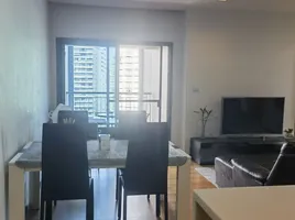 3 Schlafzimmer Appartement zu vermieten im Hyde Sukhumvit 13, Khlong Toei Nuea