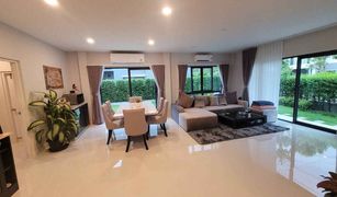4 Bedrooms House for sale in Don Mueang, Bangkok Centro Vibhavadi