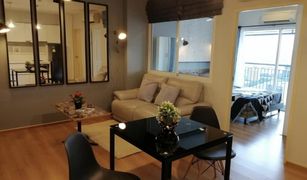 1 Schlafzimmer Wohnung zu verkaufen in Chomphon, Bangkok SYM Vibha-Ladprao