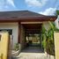 2 Schlafzimmer Villa zu vermieten in Laguna Beach, Choeng Thale, Choeng Thale