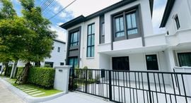 Available Units at Grande Pleno Sukhumvit-Bangna