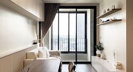 Доступные квартиры в Ideo Q Sukhumvit 36