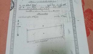 N/A Land for sale in Boek Phrai, Ratchaburi 