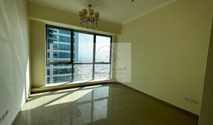 2 Bedrooms Apartment for sale in Julphar Towers, Ras Al-Khaimah Julphar Residential Tower