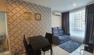 2 Bedrooms Condo for sale in Bang Na, Bangkok The Sky Sukhumvit