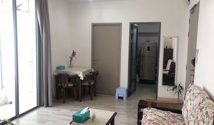 2 Bedrooms Condo for sale in Bang Chak, Bangkok Ideo Mobi Sukhumvit 81