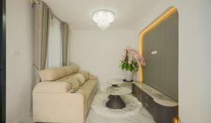 ขายวิลล่า 4 ห้องนอน ใน ฉลอง, ภูเก็ต สุริยพรเพลส