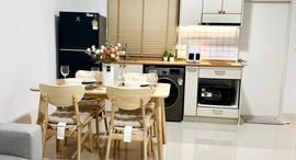 Available Units at Pleno Sukhumvit-Bangna 2