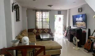 3 Bedrooms Townhouse for sale in Anusawari, Bangkok 