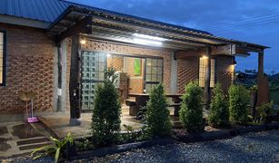 2 Bedrooms House for sale in Ban Du, Chiang Rai 