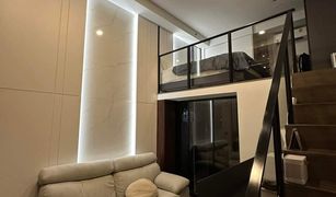 1 Bedroom Condo for sale in Maha Phruettharam, Bangkok Park Origin Chula Samyan