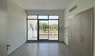 4 Bedrooms Townhouse for sale in Trevi, Dubai Park Residence 1