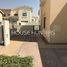 4 Bedroom House for sale at Mira 1, Reem Community, Arabian Ranches 2