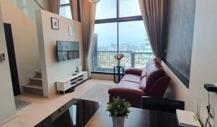 1 Bedroom Condo for sale in Phra Khanong, Bangkok Rhythm Sukhumvit 44/1