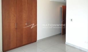 1 Bedroom Apartment for sale in Shams Abu Dhabi, Abu Dhabi Beach Towers