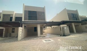 3 Bedrooms Villa for sale in Sanctnary, Dubai Aurum Villas